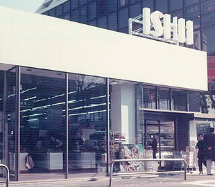 The Seijo store in 1976.