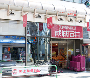 The current Seijo store.