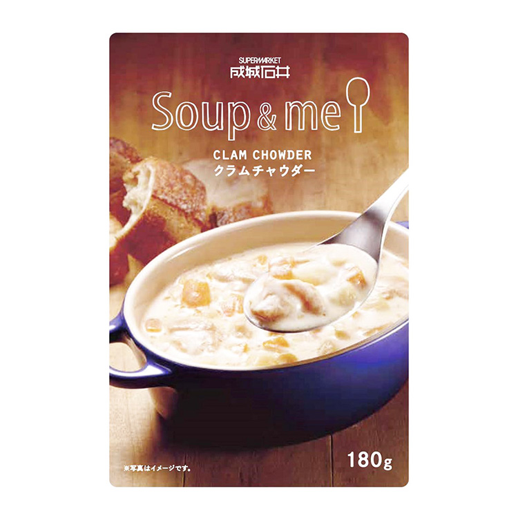 成城石井 スープ&ミー クラムチャウダー