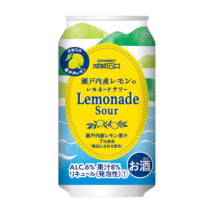成城石井 瀬戸内産レモンの レモネードサワー