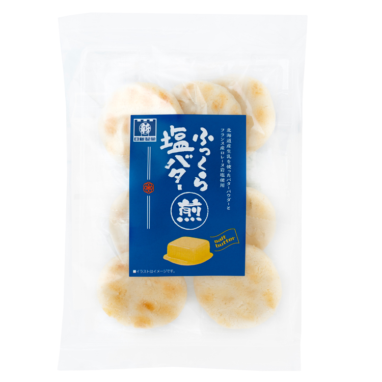 日新製菓 ふっくら塩バター煎