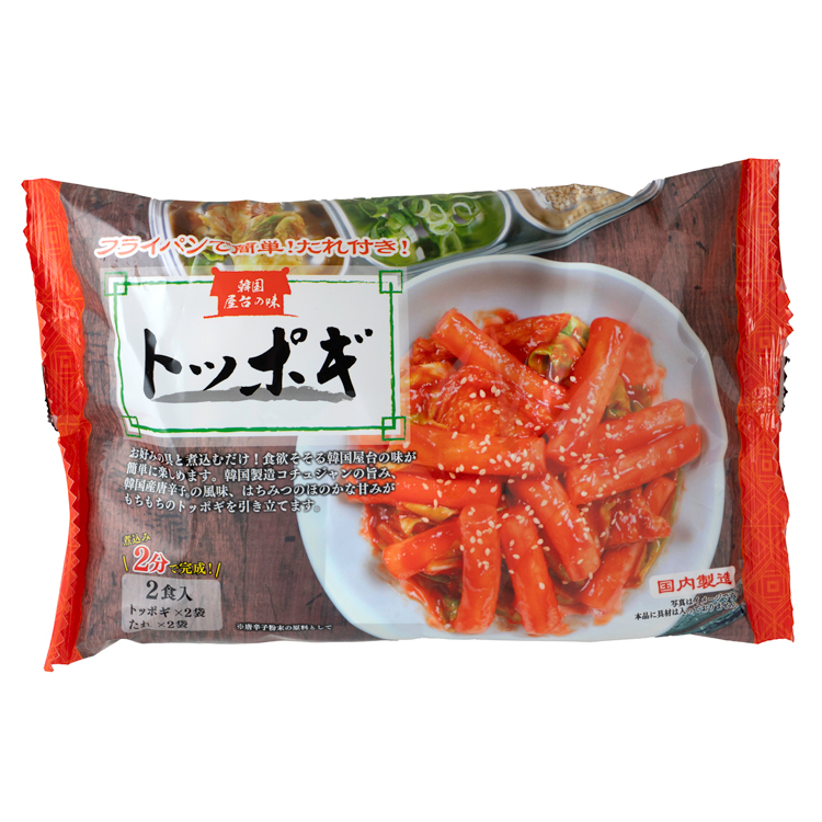 一番食品 トッポギ(タレ付き)