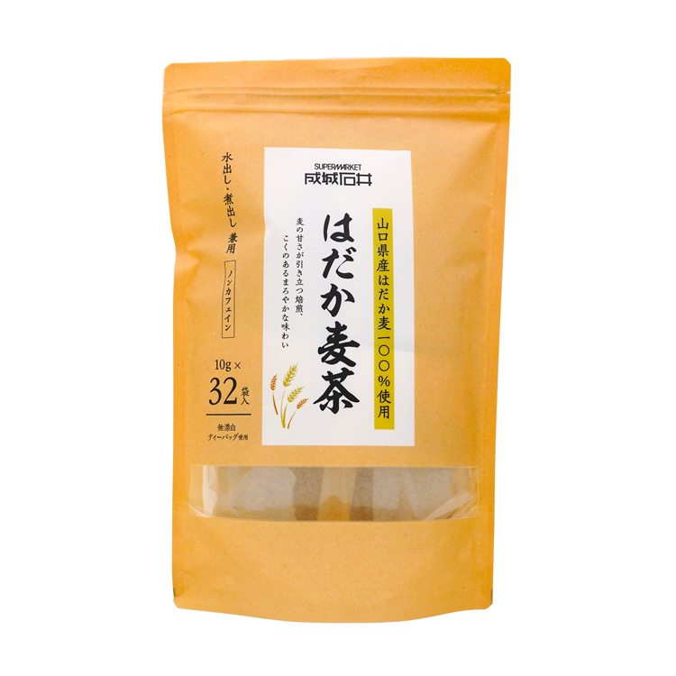 成城石井 山口県産はだか麦 100%使用 はだか麦茶