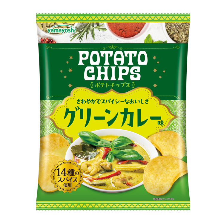 山芳製菓 ポテトチップス グリーンカレー味