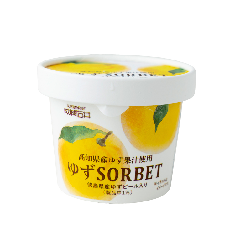 成城石井 高知県産ゆず果汁使用 ゆずSORBET
