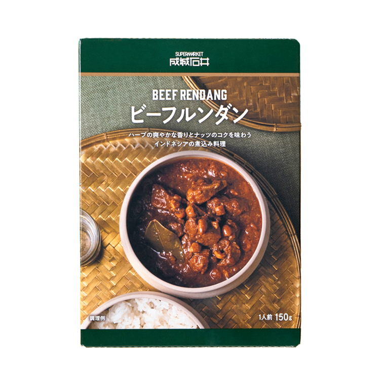 成城石井 ビーフルンダン