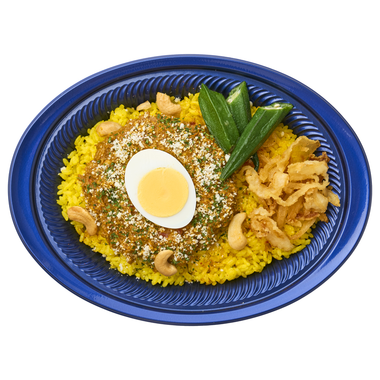成城石井自家製 9種スパイスの キーマカレー