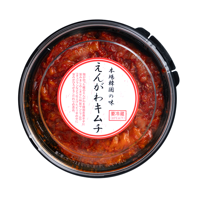 沈菜館 えんがわキムチ徳用