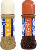 成城石井 アマニ油入り ドレッシング （胡麻／黒酢生姜）　各280ml