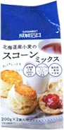 成城石井 北海道産小麦のスコーンミックス 200g×2ｐ