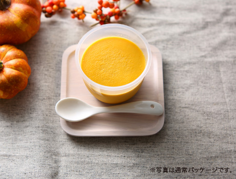 成城石井自家製 北海道えびすかぼちゃのパンプキンプリン