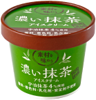 成城石井 素材を味わう 濃い抹茶アイスクリーム