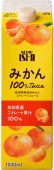 成城石井 高知県産温州みかんストレートジュース