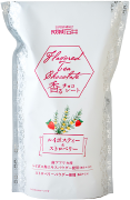 成城石井 香るチョコレート ルイボスティー&ストロベリー