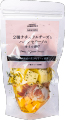 成城石井 2種ナチュラルチーズとハモンセラーノのオイル漬け