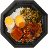 成城石井自家製 魯肉飯（ルーローハン）