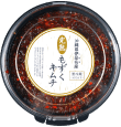 沈菜館 沖縄伊是名島産 完熟もずくキムチ