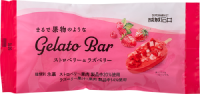 成城石井 まるで果物のようなGelato Bar ストロベリー＆ラズベリー