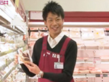 お知らせ4