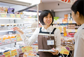 山崎 綾子2
